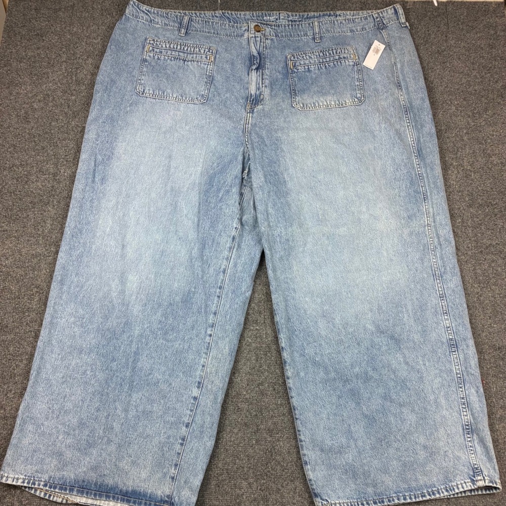 Old Navy High-Rise Baggy Wide Leg Drapey Denim Jeans Light Wash Blue Size 28 NEW